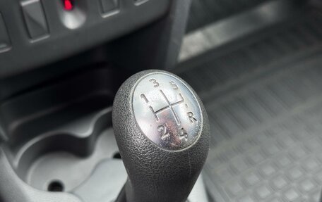 Renault Logan II, 2015 год, 580 000 рублей, 21 фотография