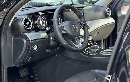 Mercedes-Benz E-Класс, 2016 год, 2 350 000 рублей, 13 фотография