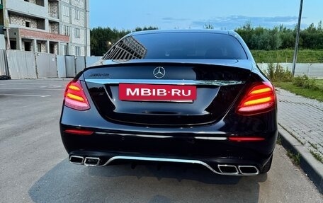 Mercedes-Benz E-Класс, 2016 год, 2 350 000 рублей, 8 фотография
