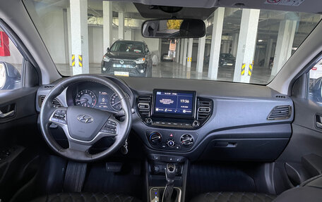 Hyundai Solaris II рестайлинг, 2020 год, 1 500 000 рублей, 6 фотография