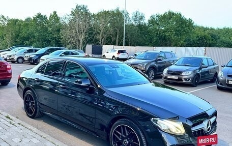 Mercedes-Benz E-Класс, 2016 год, 2 350 000 рублей, 11 фотография