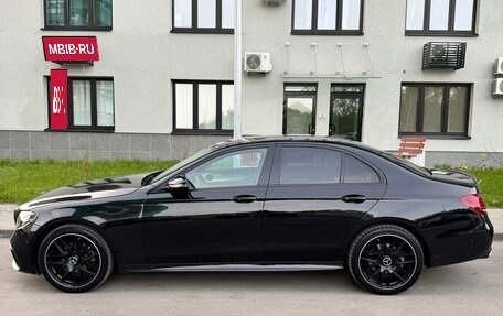 Mercedes-Benz E-Класс, 2016 год, 2 350 000 рублей, 2 фотография
