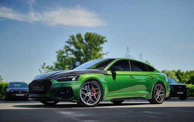 Audi RS 5, 2021 год, 12 500 000 рублей, 1 фотография