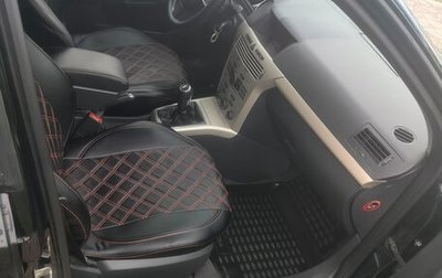 Opel Astra H, 2008 год, 490 000 рублей, 1 фотография