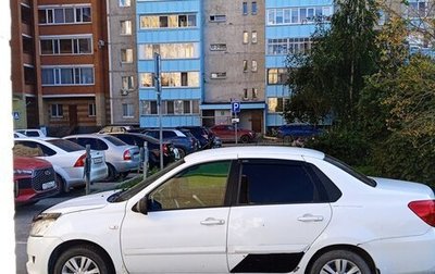 Datsun on-DO I рестайлинг, 2018 год, 550 000 рублей, 1 фотография