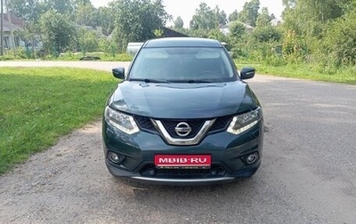 Nissan X-Trail, 2015 год, 1 150 000 рублей, 1 фотография