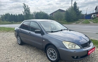 Mitsubishi Lancer IX, 2005 год, 410 000 рублей, 1 фотография