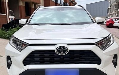 Toyota RAV4, 2021 год, 2 219 852 рублей, 1 фотография