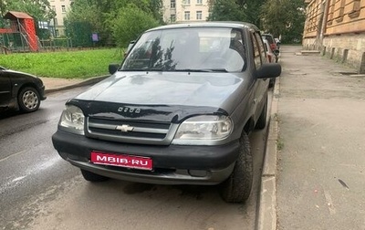 Chevrolet Niva I рестайлинг, 2006 год, 185 000 рублей, 1 фотография