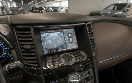 Infiniti QX70, 2015 год, 2 270 000 рублей, 23 фотография