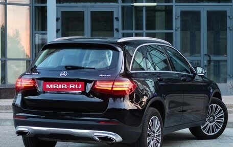Mercedes-Benz GLC, 2017 год, 3 990 000 рублей, 5 фотография