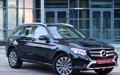 Mercedes-Benz GLC, 2017 год, 3 990 000 рублей, 7 фотография