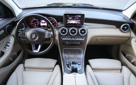 Mercedes-Benz GLC, 2017 год, 3 990 000 рублей, 19 фотография