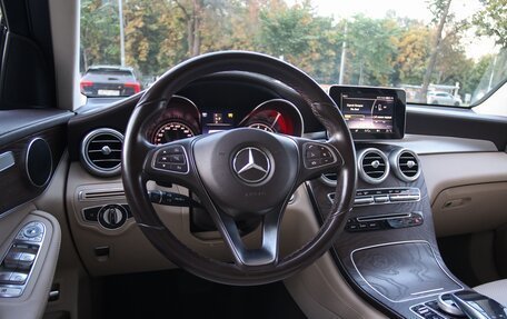 Mercedes-Benz GLC, 2017 год, 3 990 000 рублей, 21 фотография