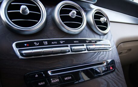 Mercedes-Benz GLC, 2017 год, 3 990 000 рублей, 24 фотография