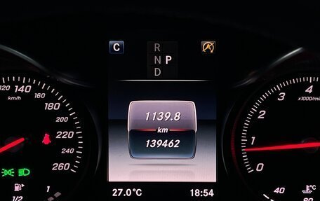 Mercedes-Benz GLC, 2017 год, 3 990 000 рублей, 27 фотография