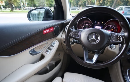 Mercedes-Benz GLC, 2017 год, 3 990 000 рублей, 22 фотография