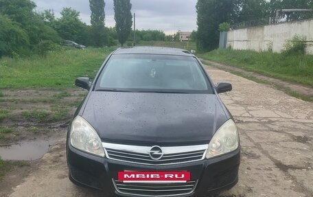 Opel Astra H, 2008 год, 490 000 рублей, 5 фотография