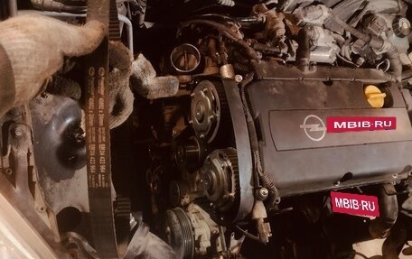 Opel Astra H, 2008 год, 490 000 рублей, 12 фотография