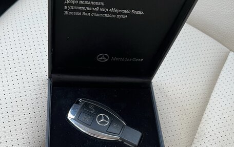Mercedes-Benz C-Класс, 2009 год, 1 090 000 рублей, 14 фотография