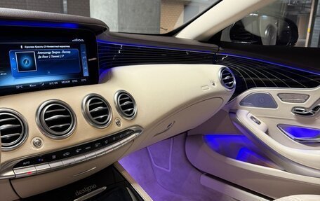 Mercedes-Benz S-Класс, 2018 год, 7 400 000 рублей, 11 фотография