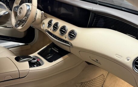 Mercedes-Benz S-Класс, 2018 год, 7 400 000 рублей, 9 фотография