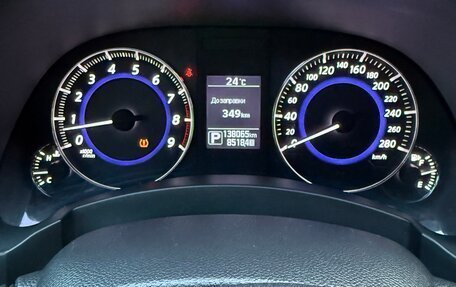 Infiniti QX70, 2015 год, 2 550 000 рублей, 10 фотография