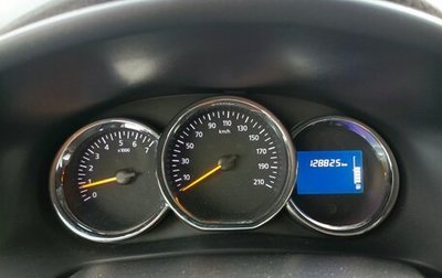 Renault Logan II, 2014 год, 650 000 рублей, 1 фотография
