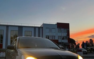 Mitsubishi Lancer IX, 2006 год, 349 999 рублей, 1 фотография
