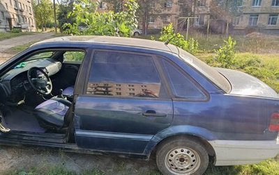 Volkswagen Passat B4, 1995 год, 50 000 рублей, 1 фотография