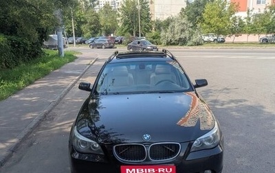 BMW 5 серия, 2005 год, 1 600 000 рублей, 1 фотография