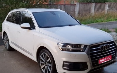 Audi Q7, 2015 год, 3 700 000 рублей, 1 фотография