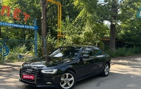 Audi A4, 2015 год, 1 420 000 рублей, 1 фотография