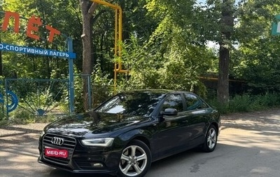Audi A4, 2015 год, 1 420 000 рублей, 1 фотография