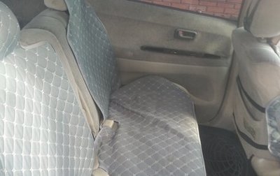Toyota Gaia, 1999 год, 470 000 рублей, 1 фотография