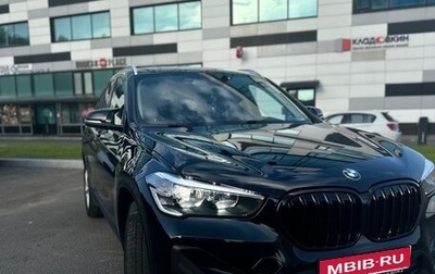 BMW X1, 2019 год, 2 850 000 рублей, 1 фотография