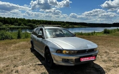 Mitsubishi Legnum, 1999 год, 100 000 рублей, 1 фотография