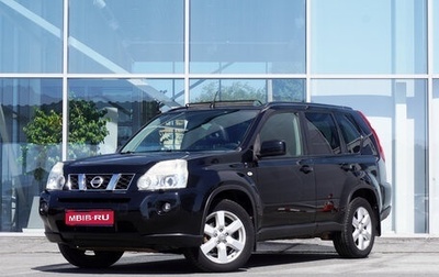 Nissan X-Trail, 2008 год, 980 000 рублей, 1 фотография