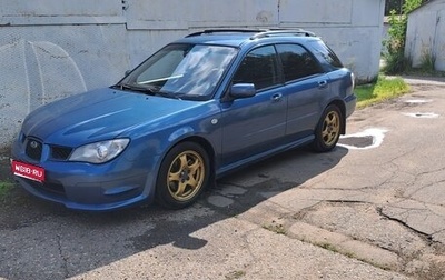 Subaru Impreza III, 2007 год, 600 000 рублей, 1 фотография