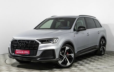 Audi Q7, 2020 год, 5 949 898 рублей, 1 фотография