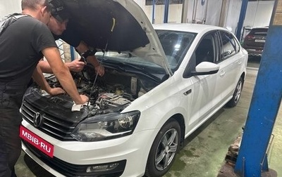 Volkswagen Polo VI (EU Market), 2016 год, 800 000 рублей, 1 фотография
