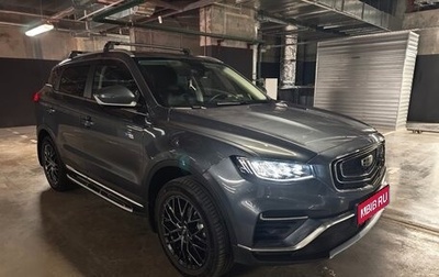 Geely Atlas, 2022 год, 2 500 000 рублей, 1 фотография