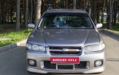 Nissan Avenir II, 2001 год, 500 000 рублей, 1 фотография