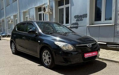 Hyundai i30 I, 2010 год, 700 000 рублей, 1 фотография