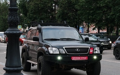 Lexus LX II, 1998 год, 1 850 000 рублей, 1 фотография