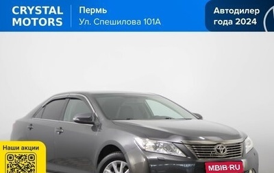 Toyota Camry, 2014 год, 1 549 000 рублей, 1 фотография