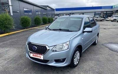 Datsun on-DO I рестайлинг, 2019 год, 750 000 рублей, 1 фотография