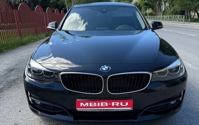 BMW 3 серия, 2018 год, 2 700 000 рублей, 1 фотография
