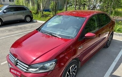 Volkswagen Polo VI (EU Market), 2019 год, 1 350 000 рублей, 1 фотография