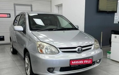Toyota Platz, 2004 год, 388 900 рублей, 1 фотография